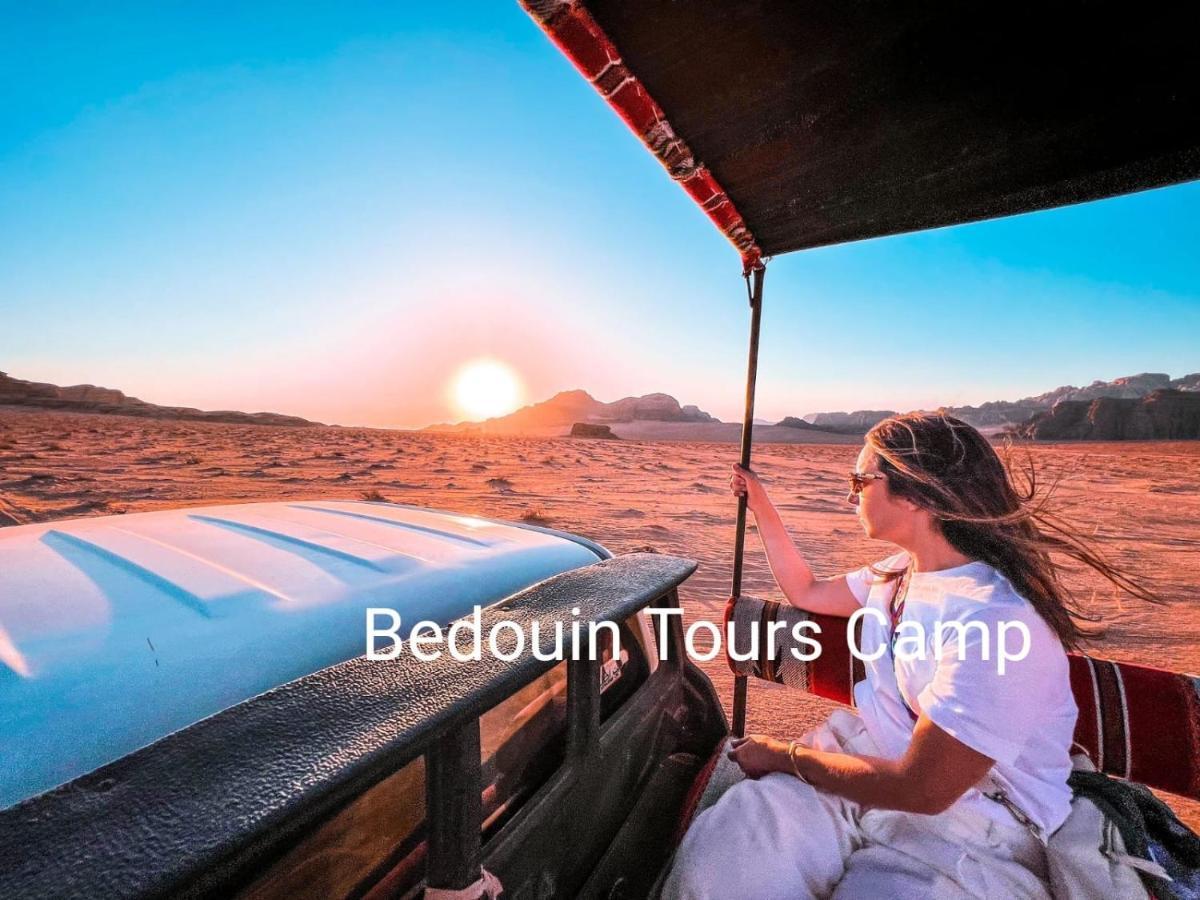 Bedouin Tours Camp Hotel Rum vádi Kültér fotó