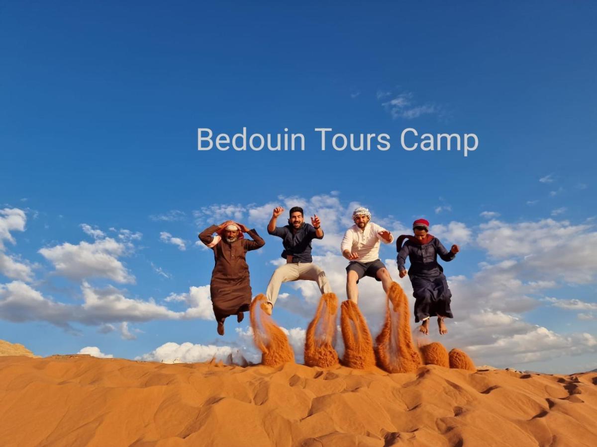Bedouin Tours Camp Hotel Rum vádi Kültér fotó